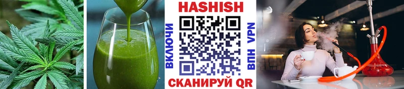 Cannafood конопля  Партизанск 