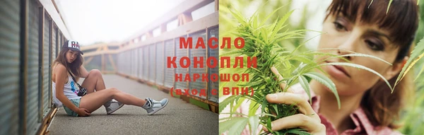 скорость Волосово