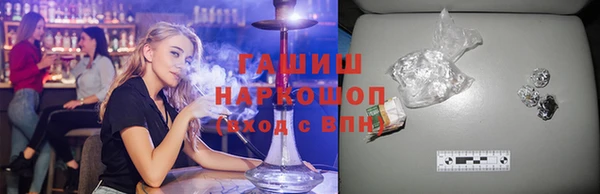 скорость Волосово