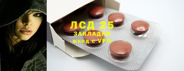 скорость Волосово