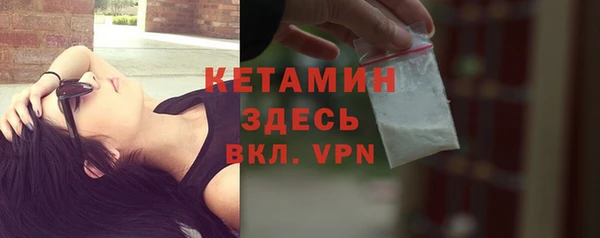 скорость Волосово