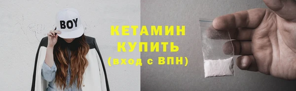 скорость Волосово