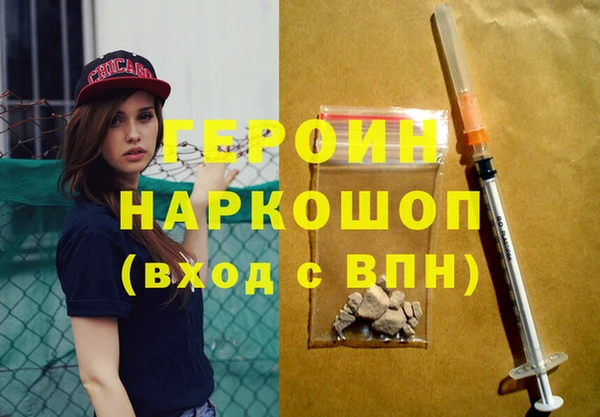 скорость Волосово