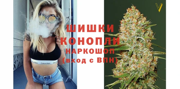 спиды Волоколамск