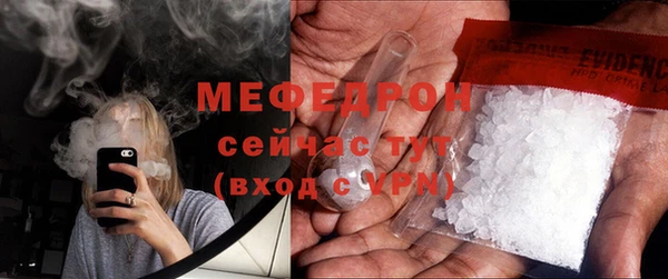 бутират Ростов