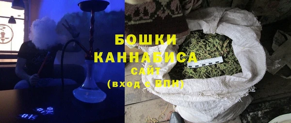 спиды Волоколамск